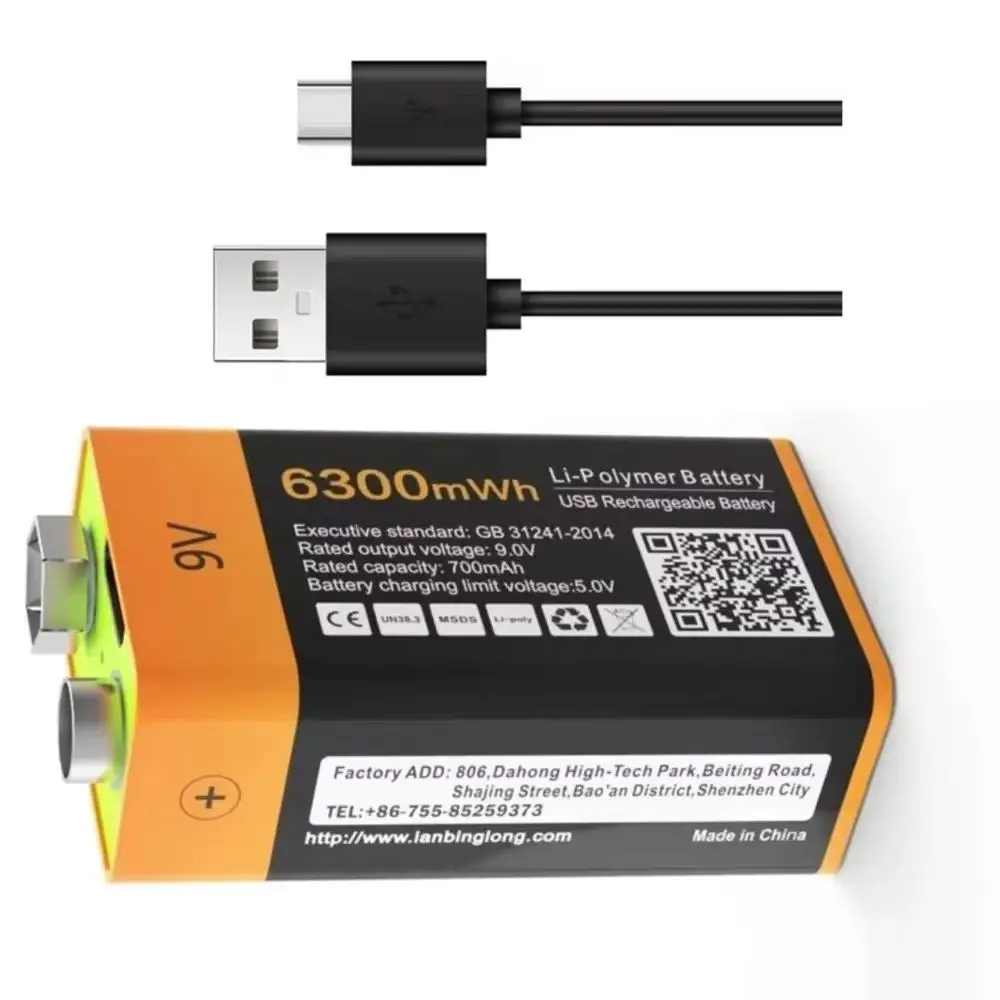 1Pcs/Lot Znter 9V R…