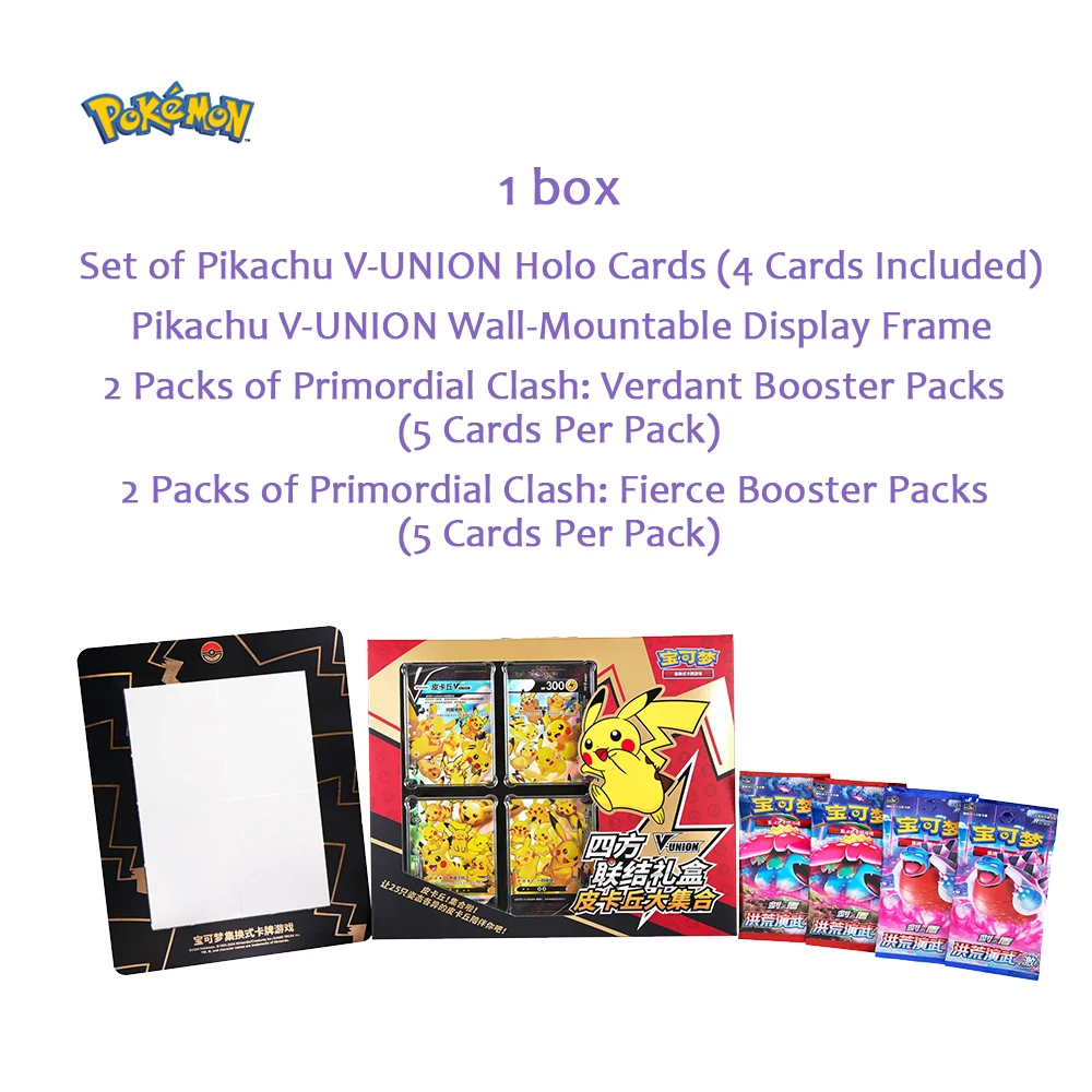 Thumbnail 2 - #20 Latest Collectible Trading Cards Offers