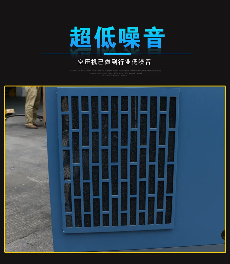 Screw air compressor permanent magnet variable frequency screw air compressor 7.5/15/22/37/55 KW