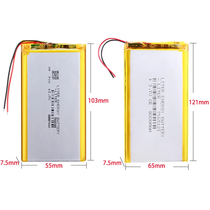 7555103 5000mah 7565121 8000mah 3.7V polymer lithium battery - Multiple specifications available for selection