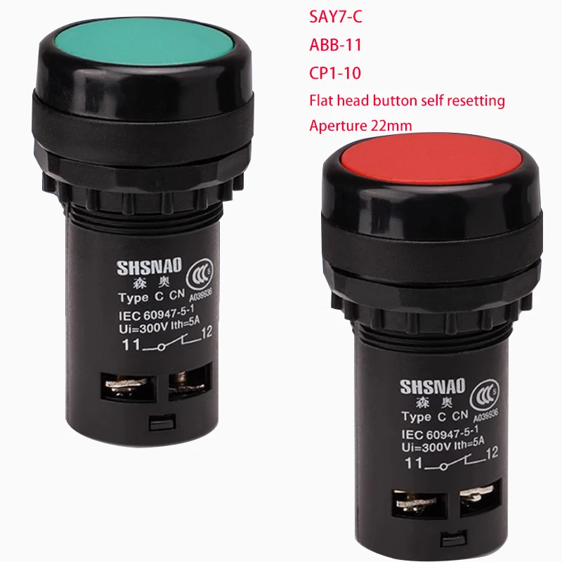 2 Pieces SAY7-C ABB…