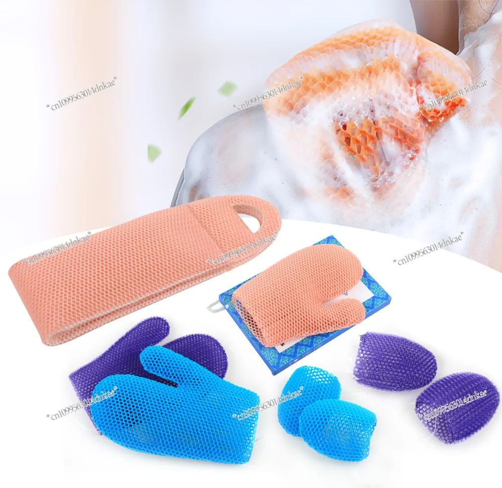 Outdoor TPU Honeycomb Cleaning Bath Gloves, Exfoliating, Bath Rubbing, Makeup Remover Finger CoverStretchable Back Scrubber