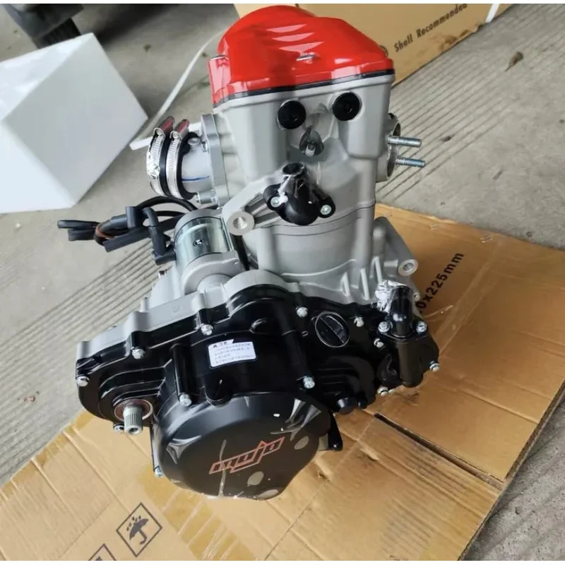 China Produces New Off-road Motorcycle Engines 2