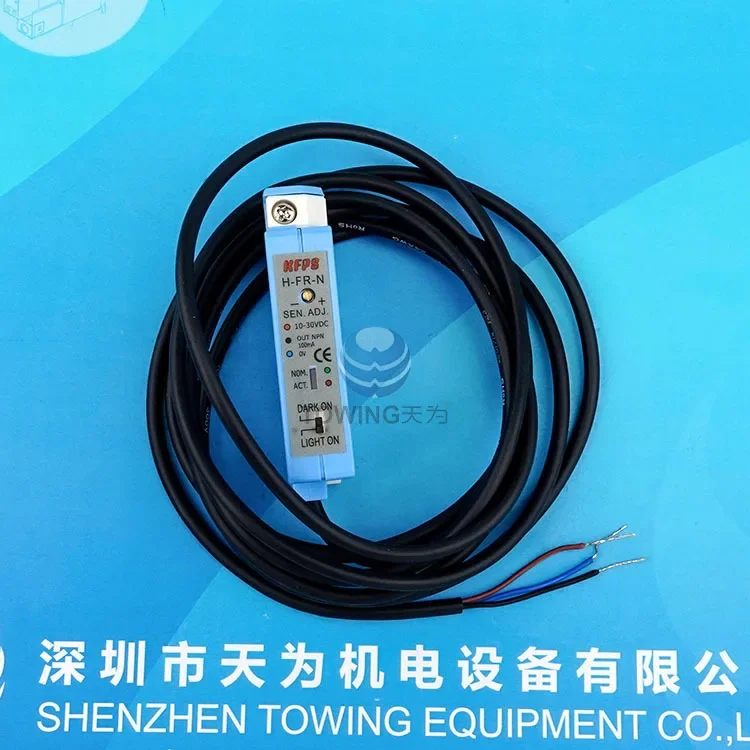 [First-level Agent] Taiwan KFPS Open Fiber Optic Sensor H-FR-N Physical Photo