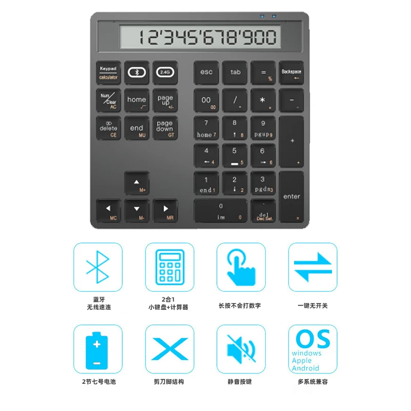 JOMAA ثنائي الوضع سماعة لاسلكية تعمل بالبلوتوث لوحة المفاتيح الرقمية USB لوحة المفاتيح الصغيرة + آلة حاسبة 2 في 1 كتم زر مكتب البنك المحاسبة #4