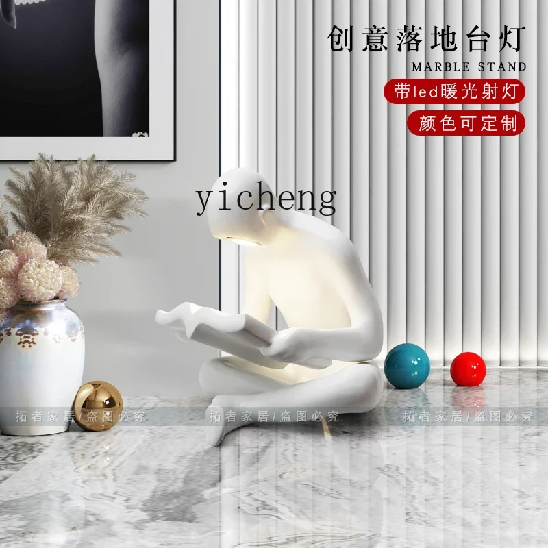 

b11-7.1 Modern Minimalist Floor Soft Art Villa Living Room Showcase Decorative Ornaments