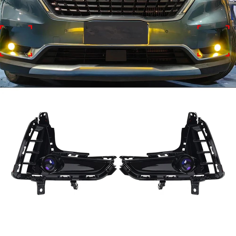 Driving Lamps Front Fog Light Daytime Running Lights 1 Pair For Kia Carnival 2022 to 2024 ABS Yellow