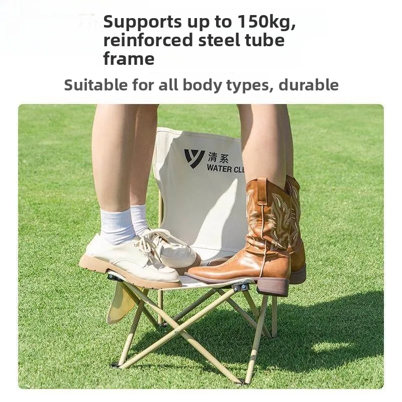 Portable Outdoor Fishing Chair Ultra-light Stackable  Stool Backrest Design Camping Travel Gear Low Back Support Picnic B... view 2