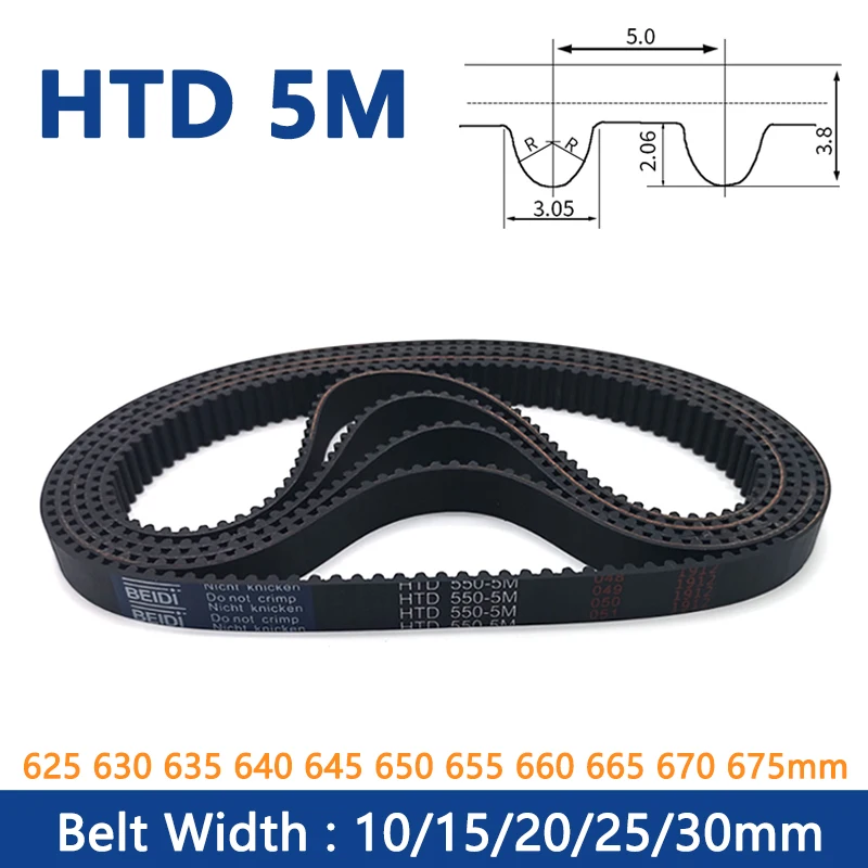 1pc HTD 5M Timing Belt 625 630 635 640 645 650 655 660 665 670 675mm Width 10 15 20 25 30mm Rubber Closed Loop Synchronous Belt