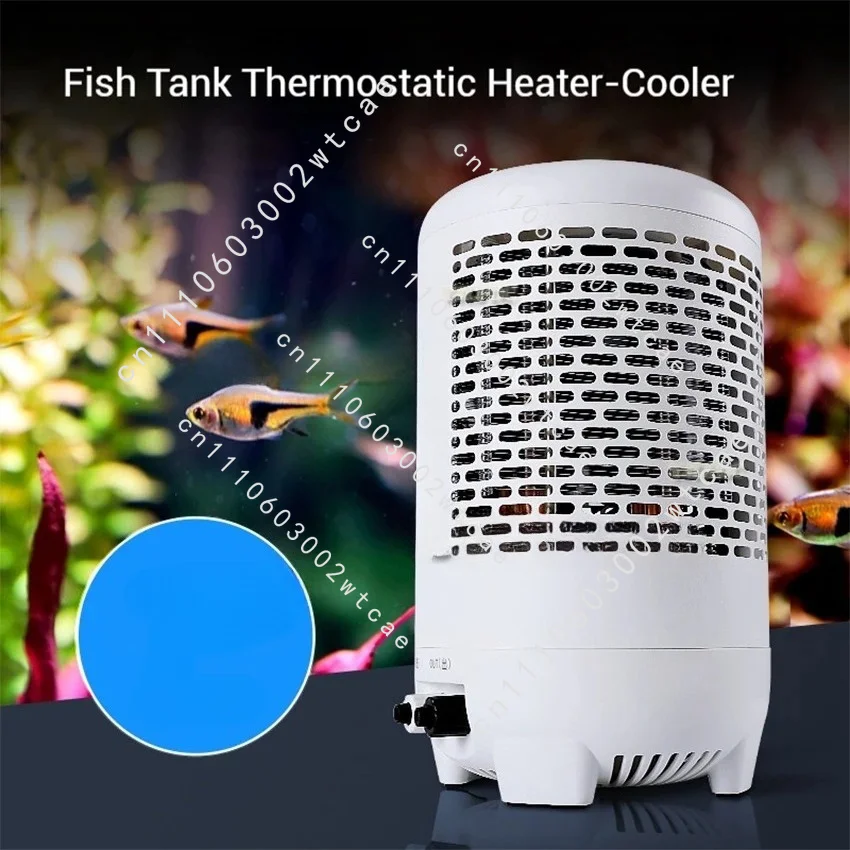 Fish Tank Cooler with Temperature Control for Aquarium Water 220-240V 100W/120W