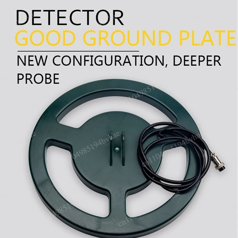 Intelligent Metal Detectors Gold, Silver, Copper and Iron Detector One-button Iron Removal Outdoor Industrial Metal Detectors