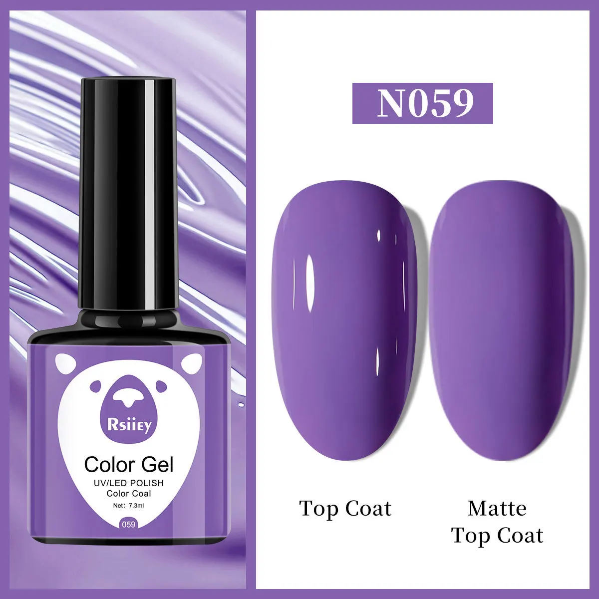 RSIIEY-UV Gel Esmalte, Série Glitter Roxo, lantejoulas, Mergulhe Off, Cor, Nail Art, DIY, 7,3 ml