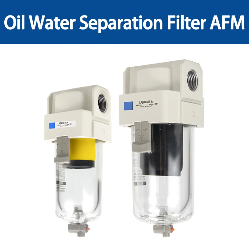 

SMC Type Oil Water Separation Filter AFM20 AFM30 AFM40 AFD40 High Precision Filter For Filtering Oil-Water And Dust Impurities