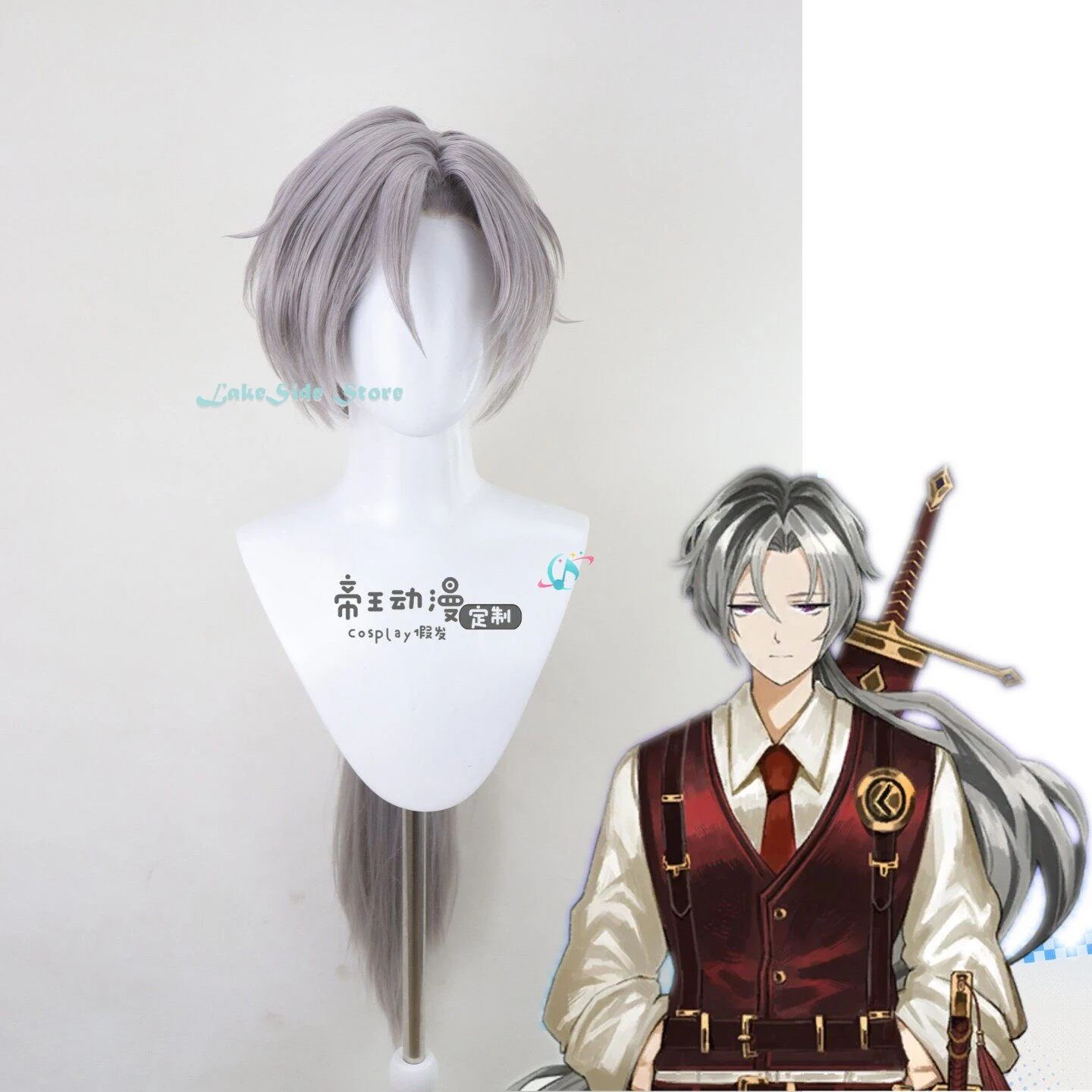 

Game Lcb Limbus Company Lucio Cosplay Wig 루치오 Textbook Halloween Man Roleplay Nature Wig Hair Heat Resistant Mixed Grey 1m Hair