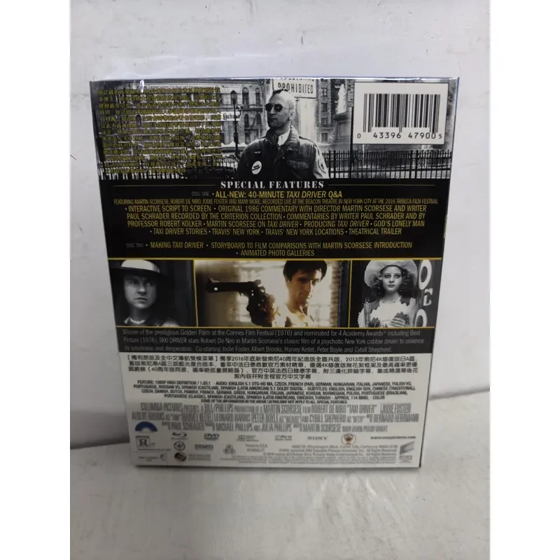 Blu-ray Disc Movie Taxi Driver Classic Film High Definition Video Collection