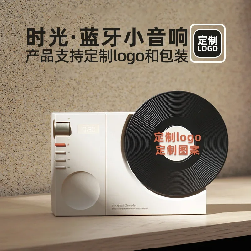 Time Bluetooth audio custom logo packaging home wireless high value