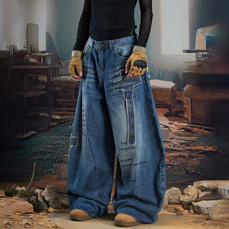LUZHEN 2025 جديد وأصلي تصميم مرقع عتيق جينز مستقيم للرجال أنيق ملابس الشارع واسعة الساق من قماش الدنيم JY5132 #2