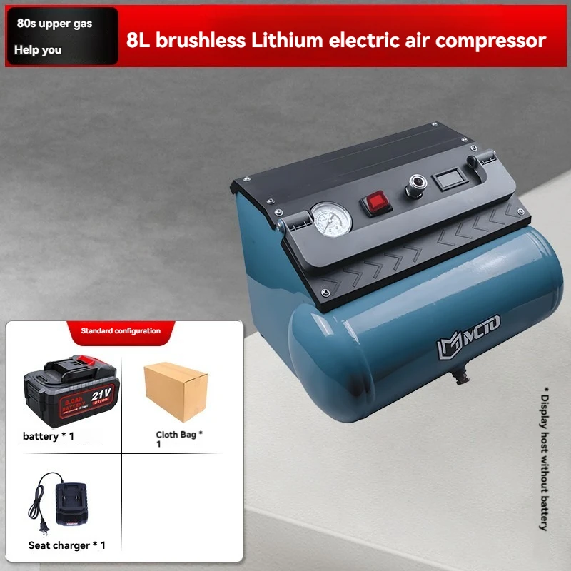 

Воздушный компрессор с литиевой батареей, мини-безмасляный воздушный насос, бесщеточный портативный воздушный компрессор, насос для накачивания автомобильных шин