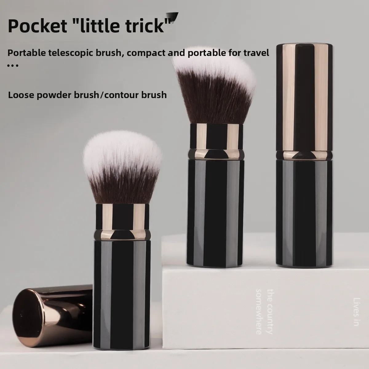Retractable Soft Kabuki Brush, Multi-Functional Powder Blush Brush with Protective Cap, Travel Portable Makeup Tool, 1Pc