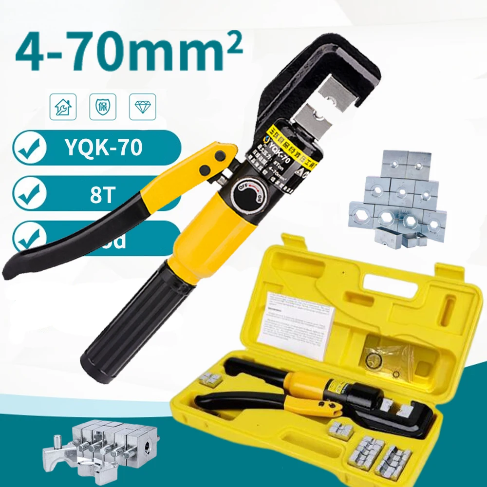 YQK-70 Hydraulic Crimping Clamp Plier Hydraulic Compression Tool Range 4-70MM2 Pressure 5-6T with 8pcs Molds