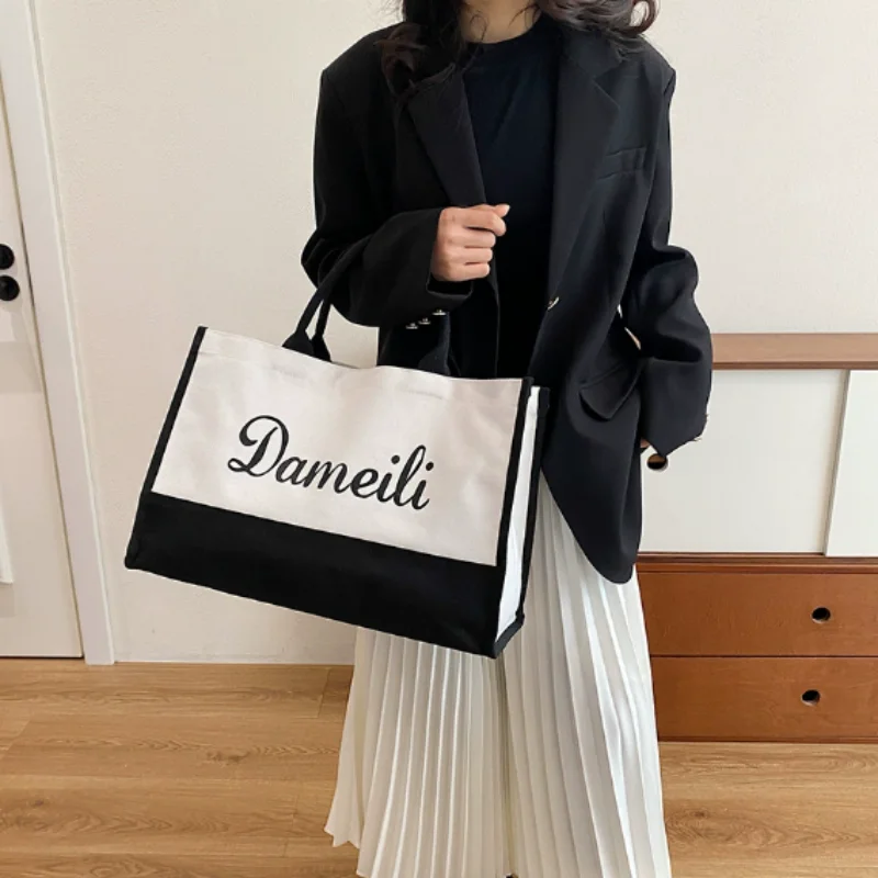 

Сумка с персонализированным именем, подарок на День матери, милый подарок для нее, сумка через плечо на заказ, многоразовая сумка для продуктов, сумка для начальной школы, на заказ