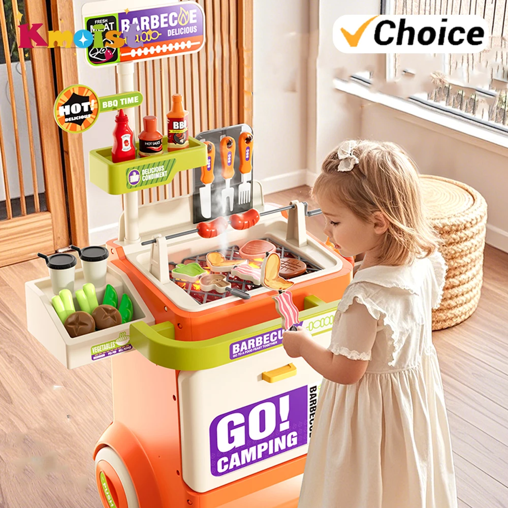 Juego de rol de comida de cocina, juego de simulación, juguete para niños, helado, dulces, postre, accesorios, juguetes para chico, regalos de Navidad y cumpleaños