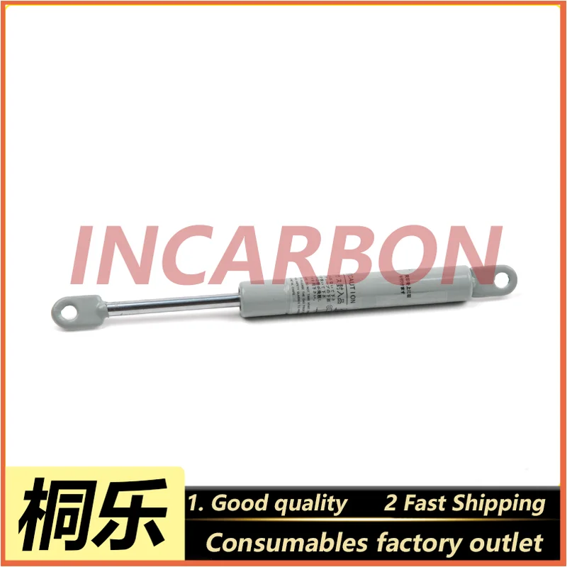 QSS-V30S Negative Winder Hydraulic Rod Color Expander Replacement Part Accessories