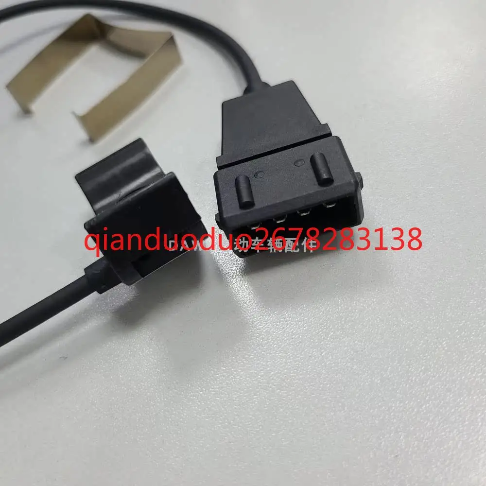 

E16/E20 Forklift Truck Parts 335/336 Steering Angle Sensor 7917415687