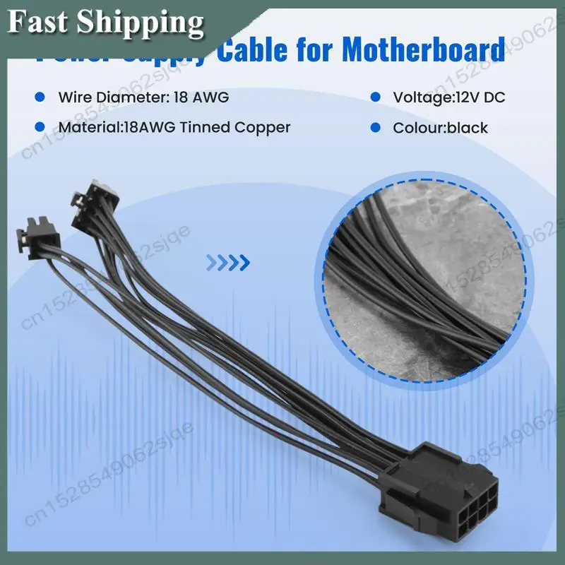 -ABKM Cpu 8 Pin Fem…