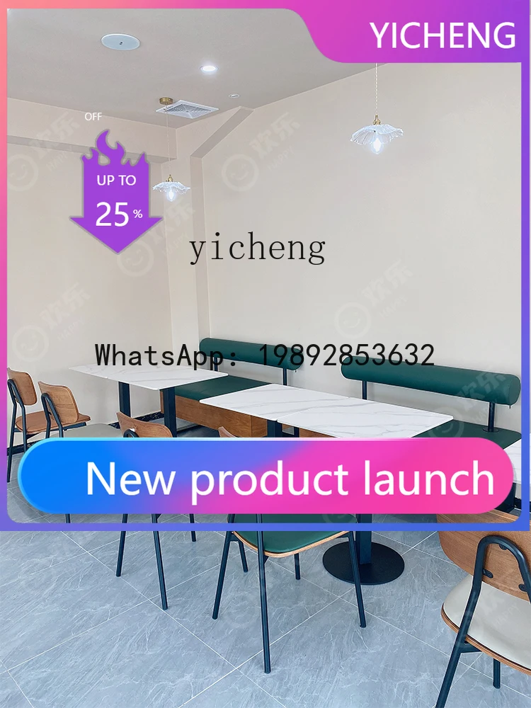 

Coffee Shop Wall Deck Commercial Negotiation Area Dessert Milk Tea Baking Shop Table and Chair Combination