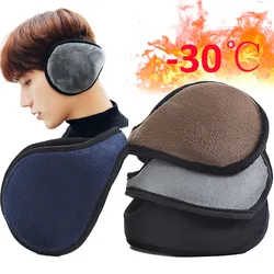 Men Soft Plush Thicken Earmuffs Winter Warm Fur Earmuff Solid Color Velvet Fleece Ear Warmer Outdoor Windproof Cycling Ear Cover