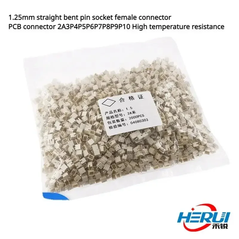 

1.25mm straight bent pin socket female connector PCB connector 2A3P4P5P6P7P8P9P10 High temperature resistance