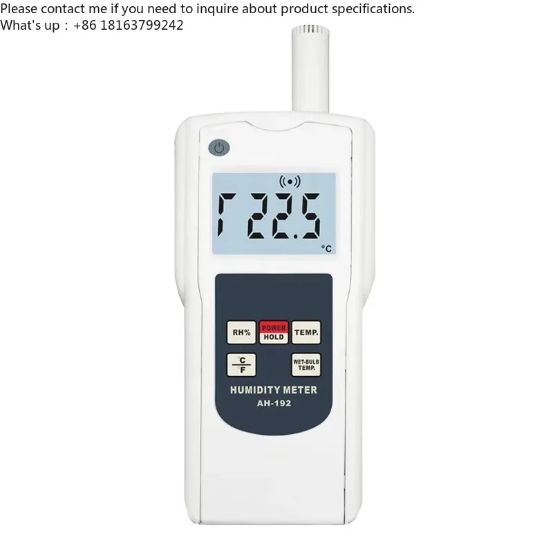 AH-192 Digital Port…