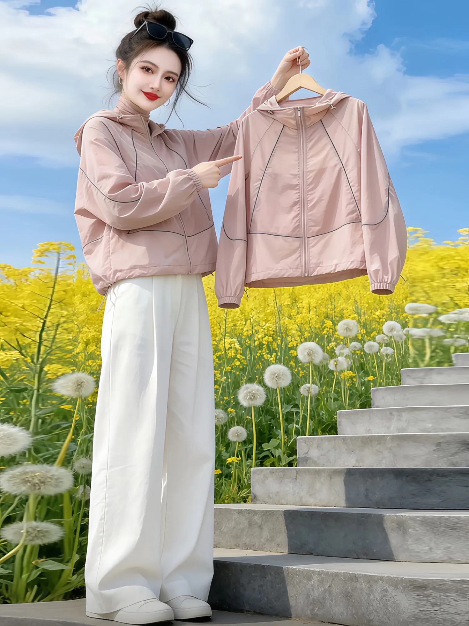 

Women's Summer Loose Fit Sun Protection Clothing Cool Sensation Thin Outdoor Short Outerwear Polyester Fiber Long Sleeve