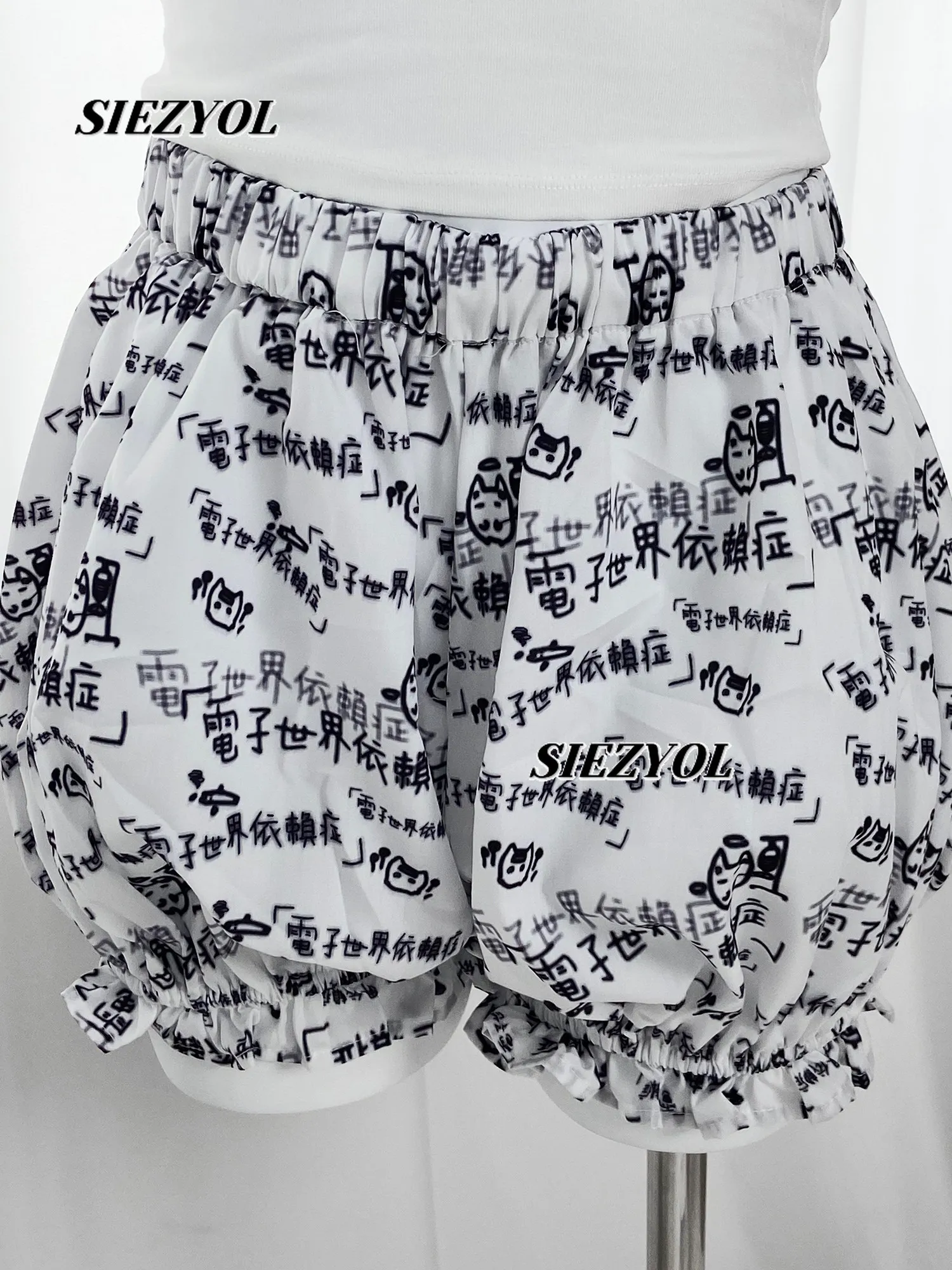 Graffiti Print Pumpkin Shorts Summer New Sweet and Cute Girl Student Versatile Shorts Elastic Waist Base Short Pants