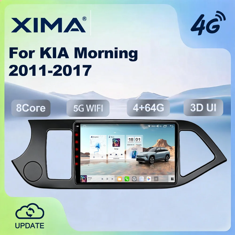 For KIA Morning 2 Picanto 2011 - 2016 2017 Android 16 Car Radio Audio Wireless Carplay Auto Navigation GPS 2 DIN 8Core 4G  BT
