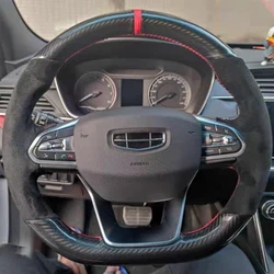 Custom Car Steering Wheel Cover Suede Carbon Fiber 100% Fit For Geely Coolray SX11 2018-2022 Coolray Auto Interior Accessories