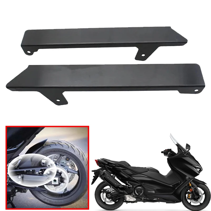 

Аксессуары для мотоциклов, защита ремня, защитная цепочка, декоративная защита, подходит для Yamaha T-MAX 560 Tmax 530 tmax 560 530 2017-2024