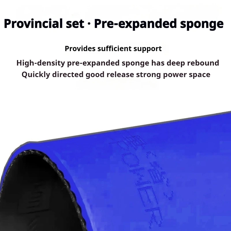 RKT HYPER-POWER AMG تنس الطاولة المطاط قبل فرشاة توسيع النفط بينغ بونغ مضرب المطاط فريق المقاطعات المختارة هجوم سريع #4