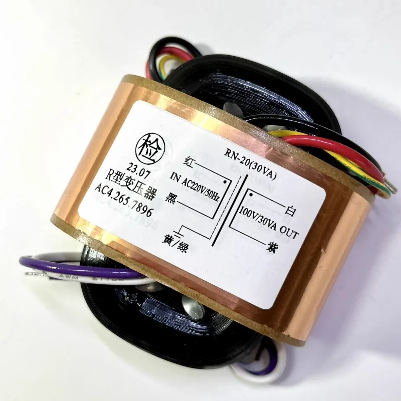 R Core Transformer 30W R20 Transformers 220V To 100V Copper Custom Shield Isolation Transformer for CD player Power Supply