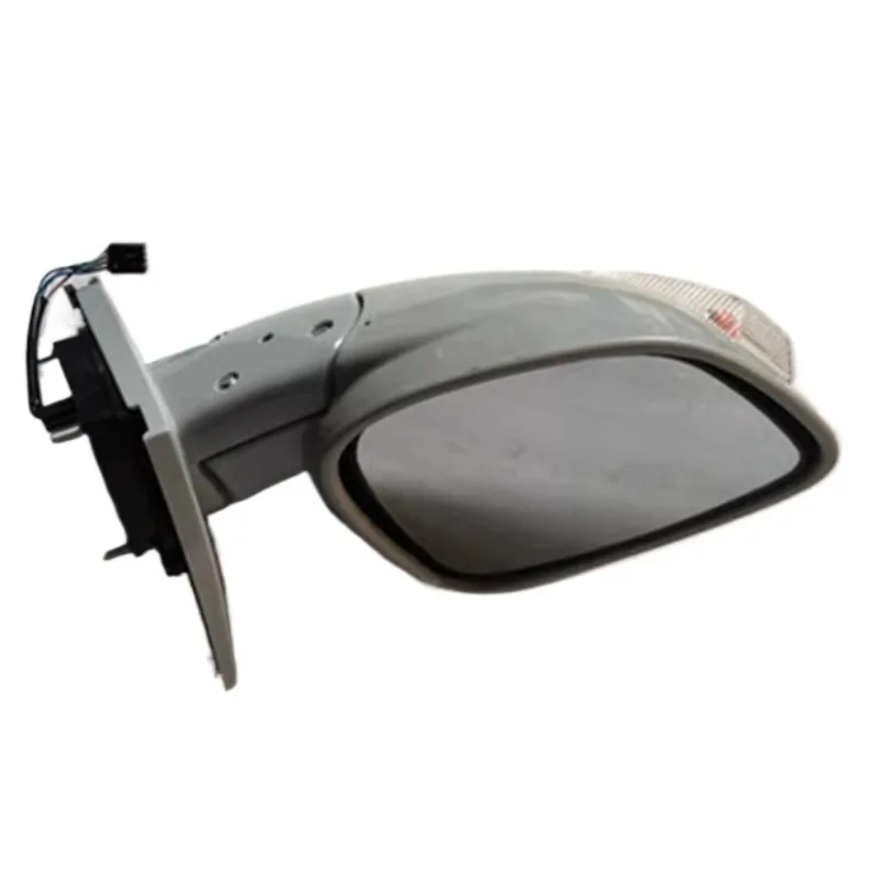 Reversing Mirror Re…