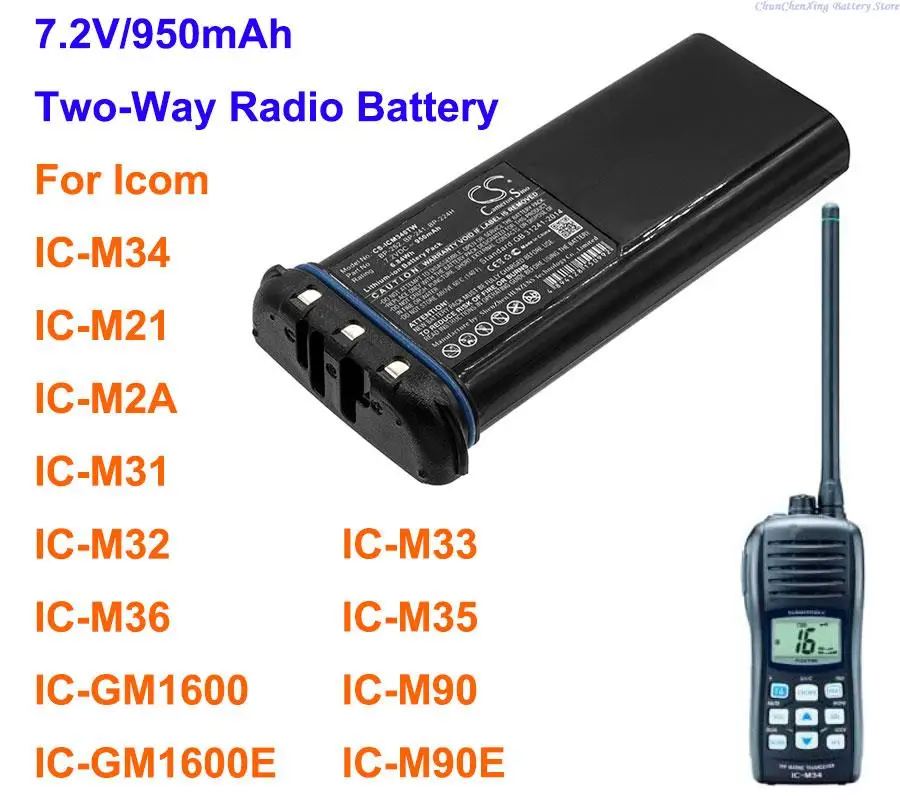 

OrangeYu 950mAh Battery for Icom IC-GM1600,IC-GM1600E,IC-M21,IC-M2A,IC-M31,IC-M32,IC-M33,IC-M34,IC-M35,IC-M36,IC-M90,IC-M90E