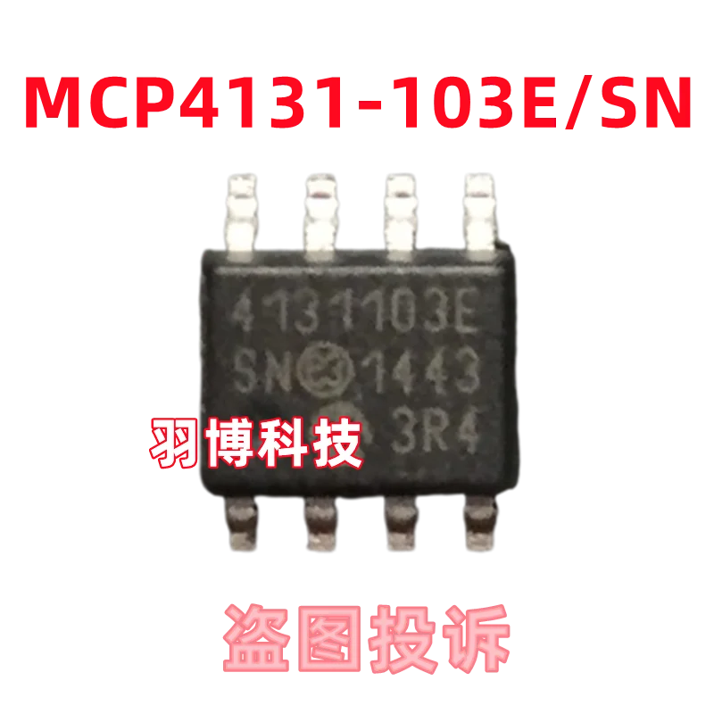 5PCS 100% New MCP4131-103E/SN 4131103E MCP4131-103E MCP4131 SOP8 New Original Genuine Ic