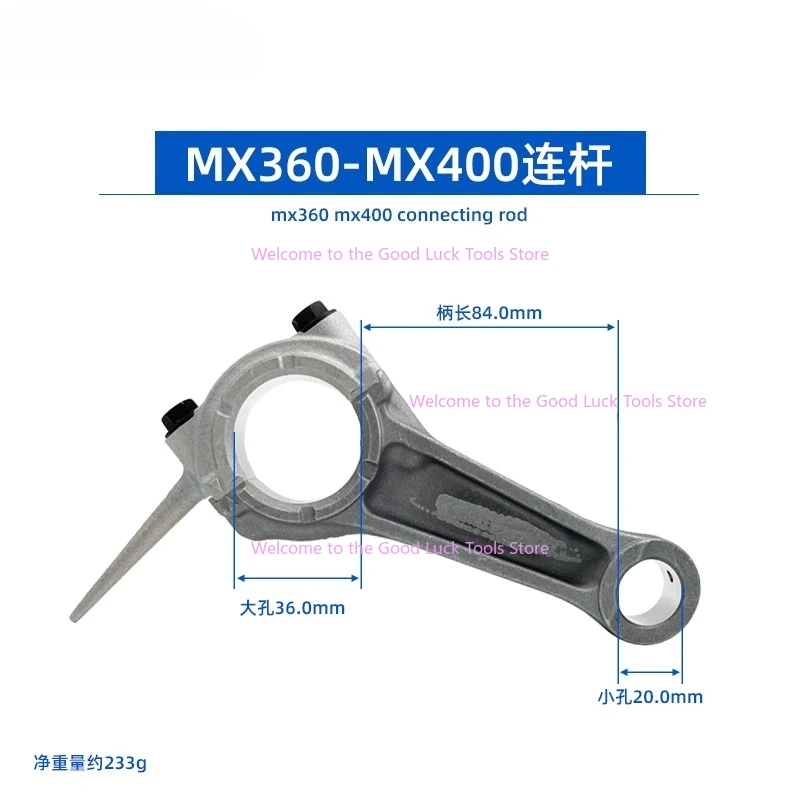 For Yamaha MX360 MX400 carburetor air filter piston ring connecting rod cylinder head start puller