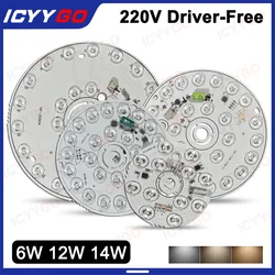 6W 12W 14W LED Light Source White Light Warm Light 3 Colors Source High Brightness Energy Saving Indoor Light Source Accessories