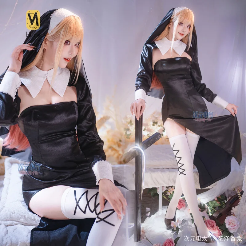 My Dress Up Darling Kitagawa M - đánh giá và giá Anime Cosplay Marin