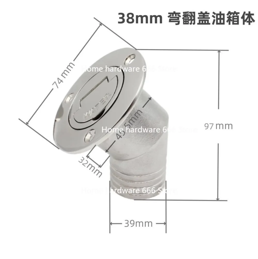 جسم خزان الوقود المنحني مقاس 1.5 بوصة، منفذ التزود بالوقود، منفذ حقن المياه، ملحقات أجهزة اليخوت البحرية #6