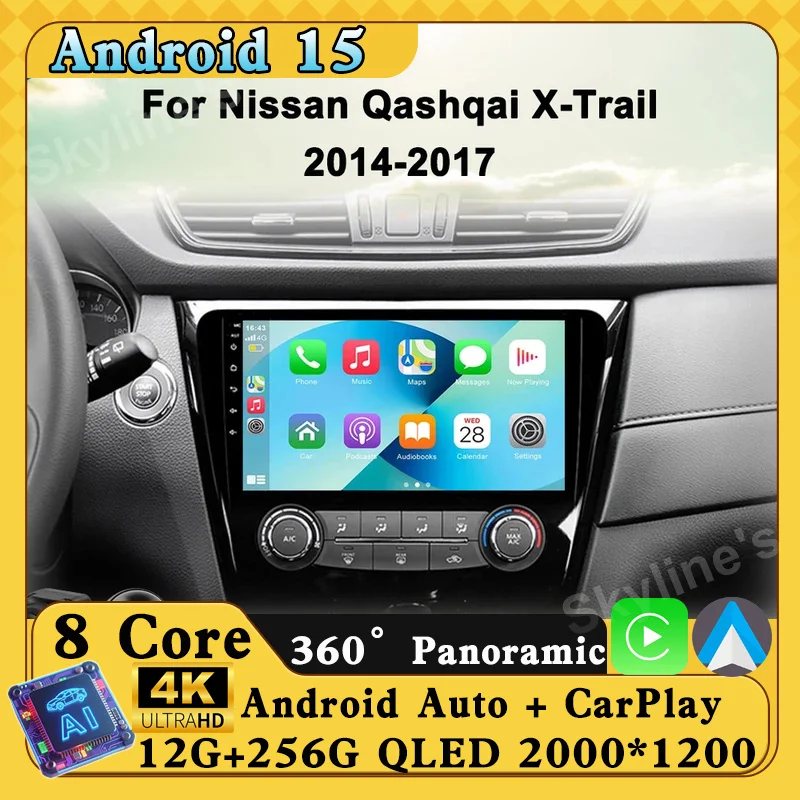 

Android 16 For Nissan X-Trail Qashqai 2 J1T32 Qashqai J10 J11 2014 2015 2016 2017 2018 2019 GPS CARPLAY Car radio Dual lens