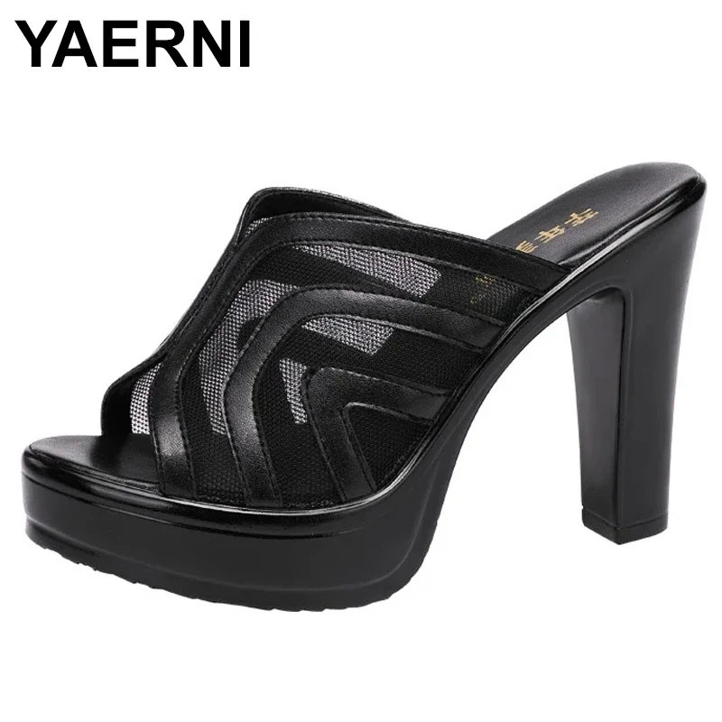 

Женские сандалии YAERNI, плоская подошва, жемчуг, шлепанцы, римские шнурки для обуви, женские гладиаторы, дамские босоножки