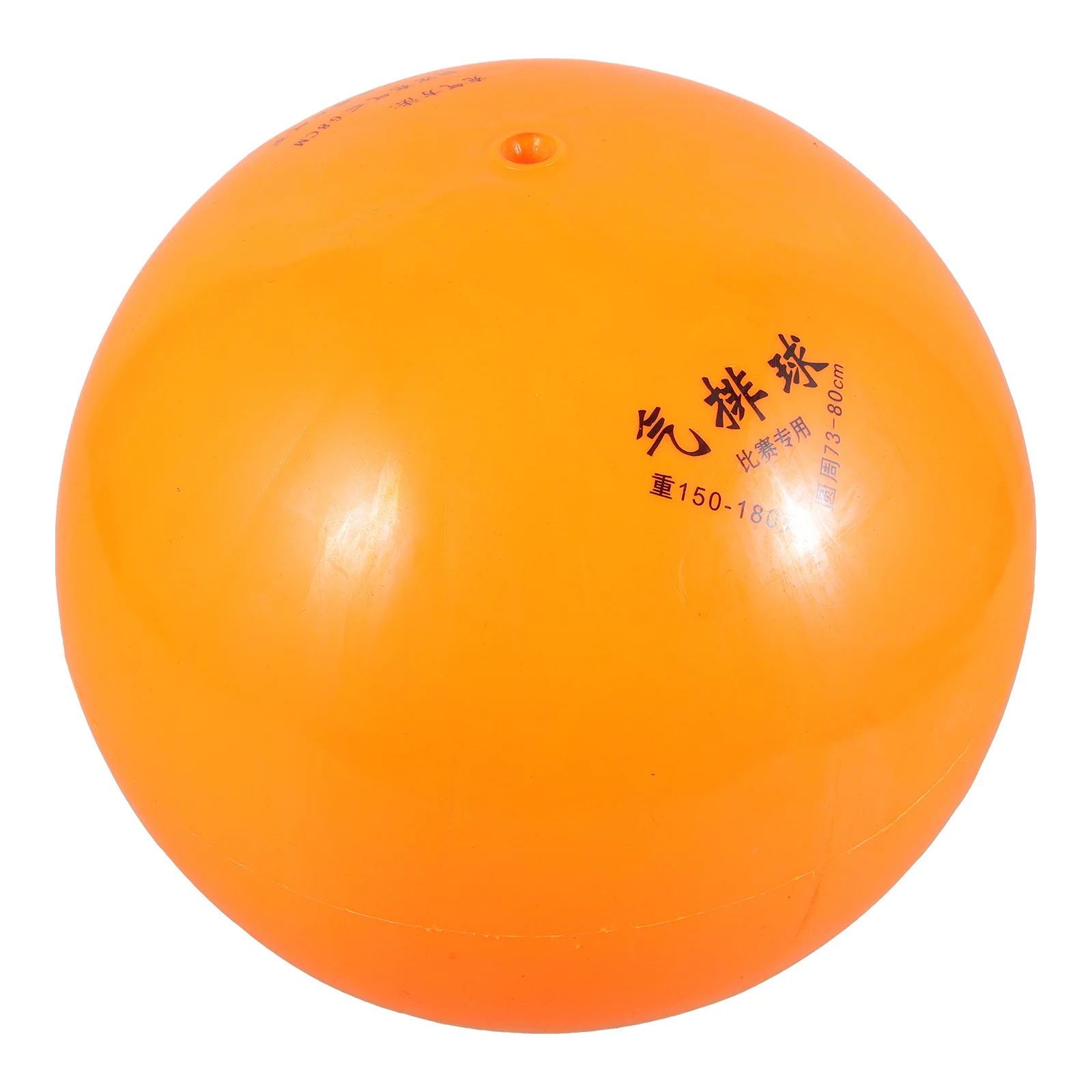 

Soft Indoor Volleyball Inflatable Training Equipment Vibrant Colors Stability Longevity Excellent Bounce Precision Construction